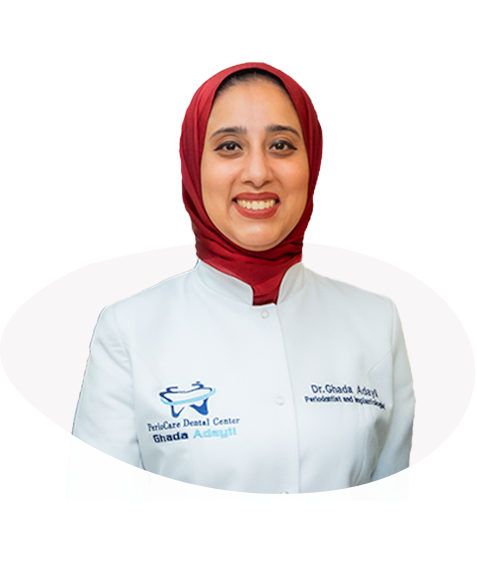 صورة الدكتورة